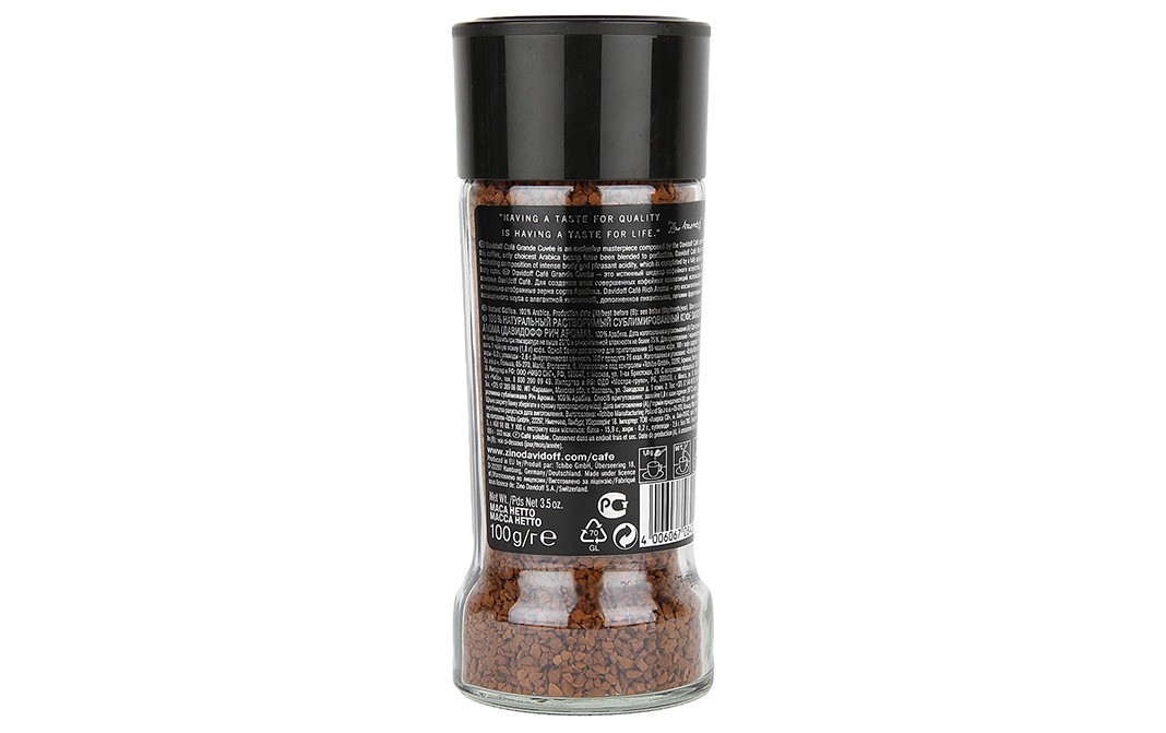 Davidoff Rich Aroma Coffee    Glass Bottle  100 grams